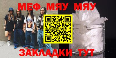mdpv Гатчина