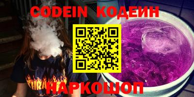mdpv Гатчина