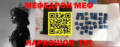 mdpv Гатчина