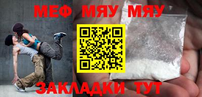 mdpv Гатчина