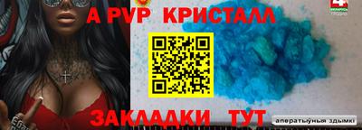 мескалин Гагарин