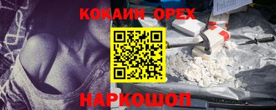 мескалин Гагарин