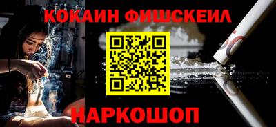 бутират Гай