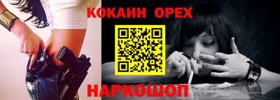 мескалин Гагарин