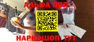 бутират Гай