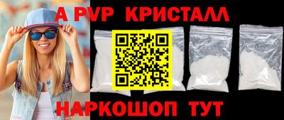 mdpv Гатчина
