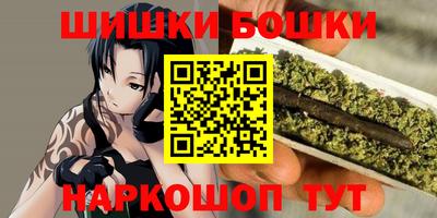 бутират Гай