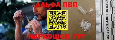 мескалин Гагарин