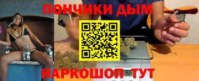 мескалин Гагарин