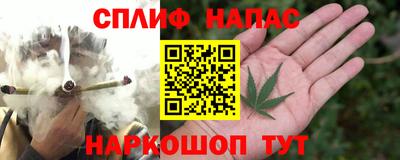 мескалин Гагарин