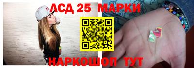 мескалин Гагарин