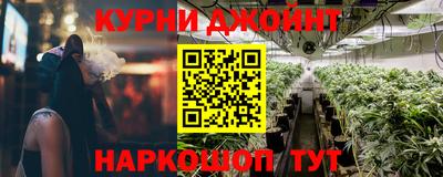 мескалин Гагарин