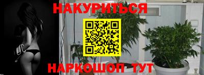 мескалин Гагарин