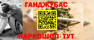 мескалин Гагарин