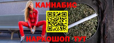 мескалин Гагарин