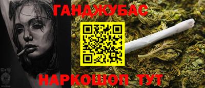 мескалин Гагарин