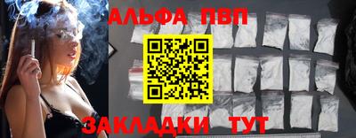mdpv Гатчина
