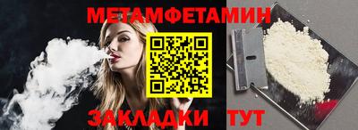mdpv Гатчина