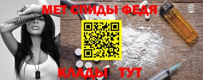 мескалин Гагарин