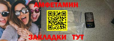 mdpv Гатчина