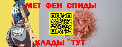 бутират Гай
