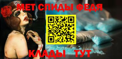 мескалин Гагарин