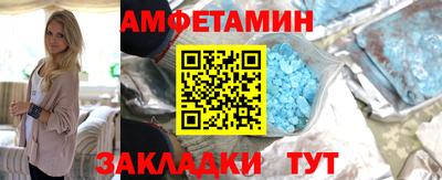 mdpv Гатчина
