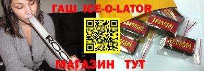 mdpv Гатчина