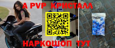 mdpv Гатчина