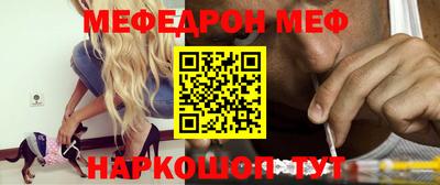 mdpv Гатчина