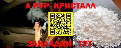 мескалин Гагарин
